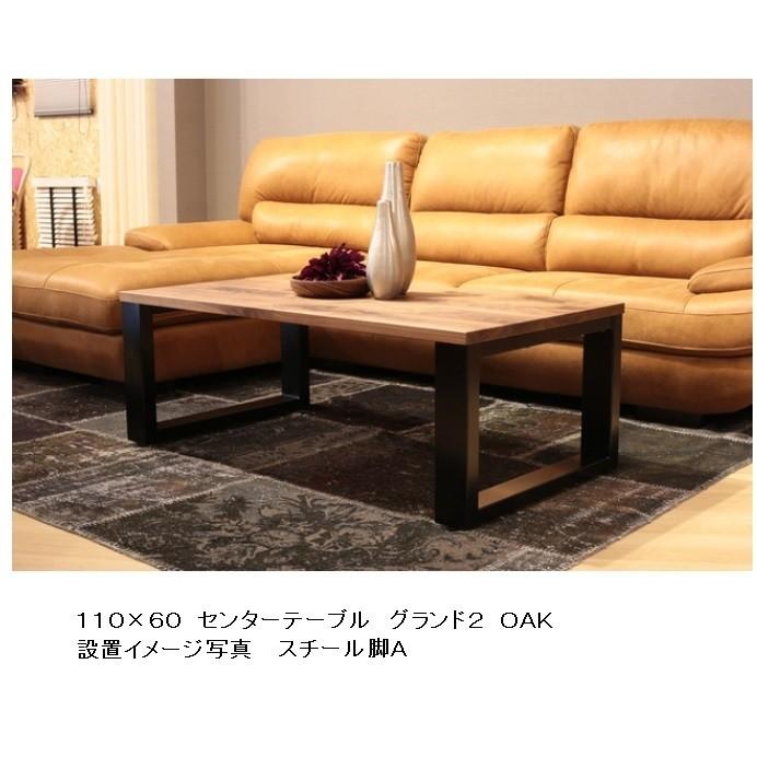 NIPPONAIRE 【開梱設置送料無料】国産品 ニッポネア (NIPPONAIRE) 80
