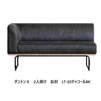 CRUSH CRASH PROJECT 【開梱設置送料無料/うれしいレビュー特典有