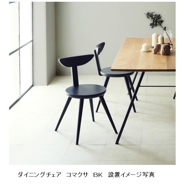 NIPPONAIRE 【開梱設置送料無料】国産品 ニッポネア (NIPPONAIRE