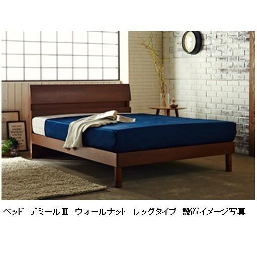 関家具/Sembella/センベラ　ベッドフレーム　デミールⅢ 関家具/Sembella/センベラ ベッドフレーム デミールⅢ 関家具/Sembella