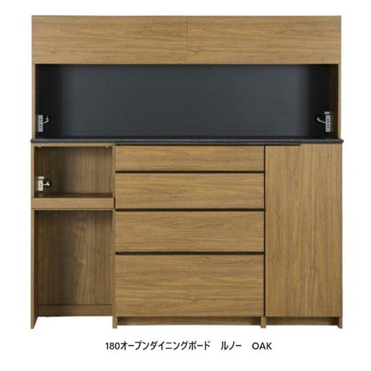 NIPPONAIRE 【開梱設置送料無料】 ニッポネア (NIPPONAIRE) 180