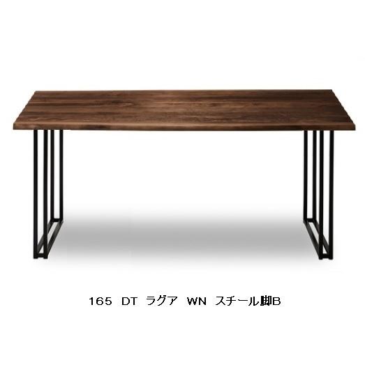 NIPPONAIRE 【開梱設置送料無料/レビュー特典有】 ニッポネア