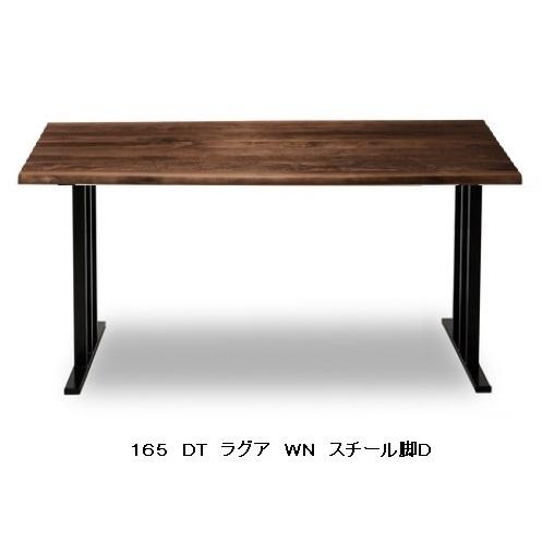 NIPPONAIRE 【開梱設置送料無料/レビュー特典有】 ニッポネア