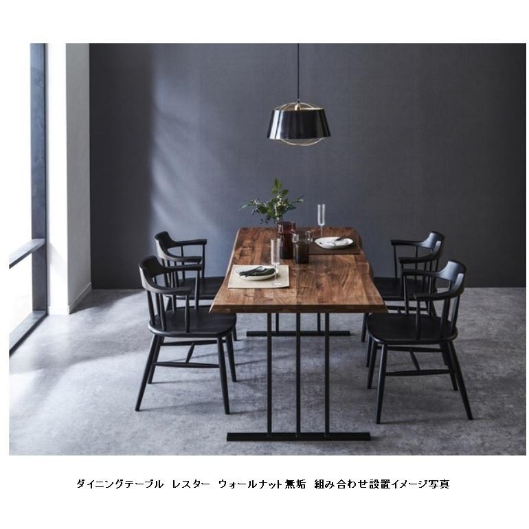 【開梱設置送料無料】※うれしいレビュー特典有 ニッポネア (NIPPONAIRE) 180 ダイニングテーブル / 食卓 レスター 耳付き無垢板2色対応 スチール脚4タイプ_9