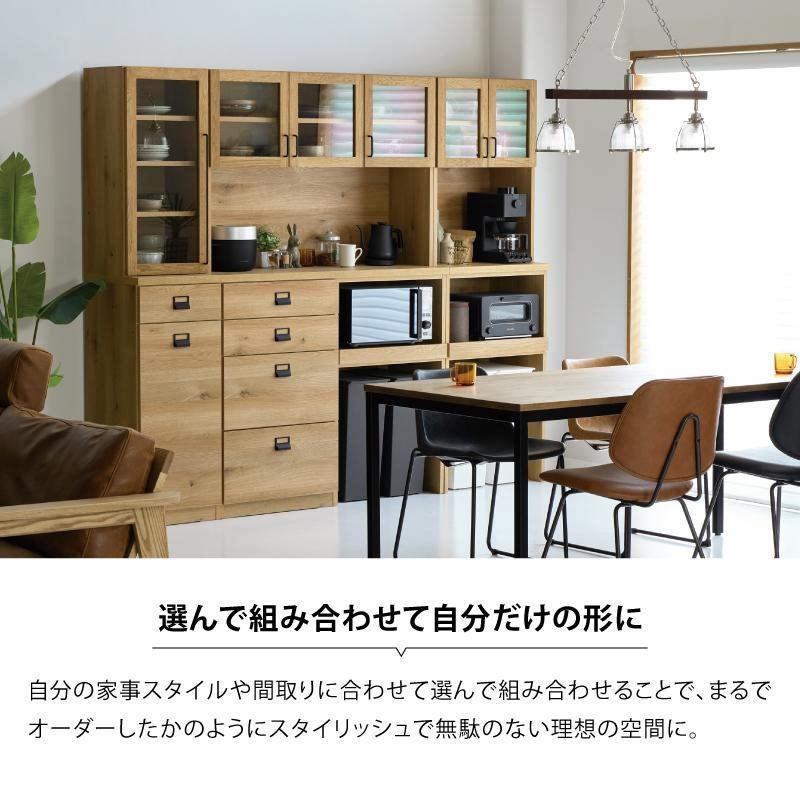 DUSTON ダストン ダイニング キッチンボード 1200 下台 DUSTON ダストン ダイニング キッチンボード 1200 下台