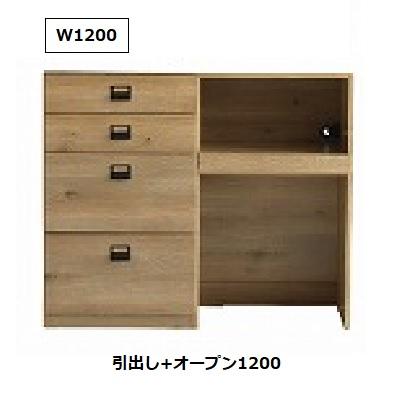 開梱設置送料無料] ダイニングボード/キッチンボード 下台1200 