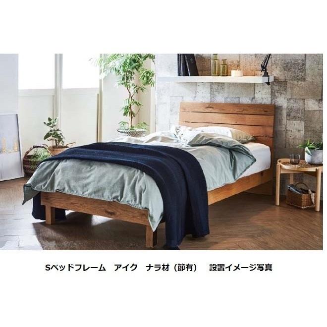【解体済】sembella ダブルベッドフレーム 関家具 sembella(センベラ) ダブルベッドフレーム アイク ナラ材（節有