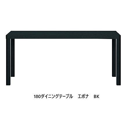 【ゆき①】ダイニングテーブル ダイニングテーブル 丸テーブル 4人掛け 単品 ガラス 円形 円柱