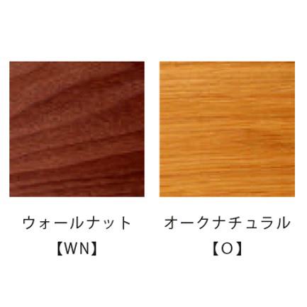 NOWHERE LIKE HOME カウンターテーブル カント 2材種対応：オーク