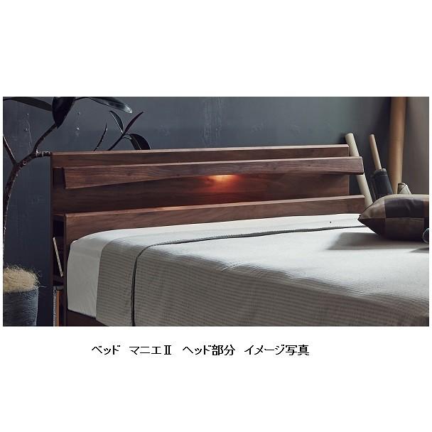 sembella センベラ セミダブルベッド マニエ２　引出し ウォールナット sembella センベラ セミダブルベッド マニエ2引出し ウォールナット