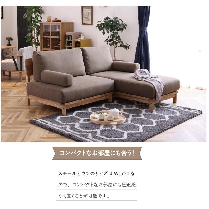 関家具 【開梱設置送料無料/うれしいレビュー特典有】スモール 関家具 【開梱設置送料無料/うれしいレビュー特典有】スモール