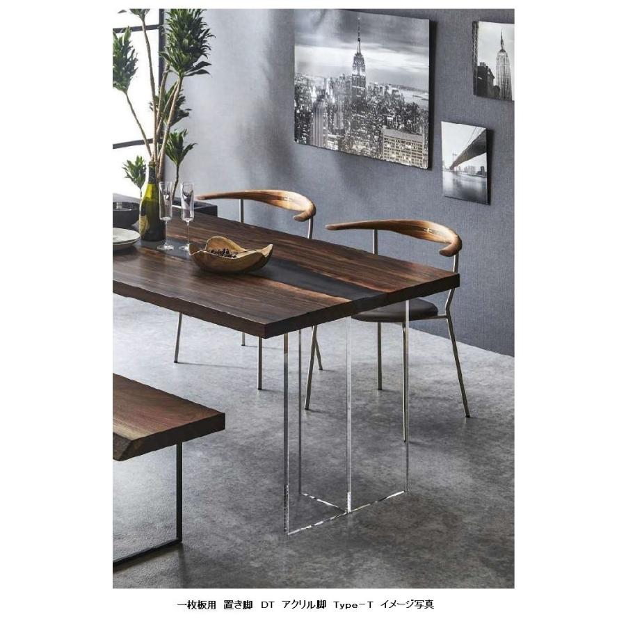 生田様専用‥唐木の巻き台‥二枚組 家具