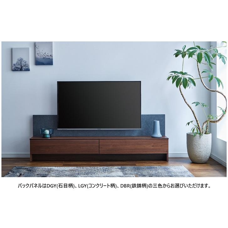 NIPPONAIRE 【開梱設置送料無料】ニッポネア TVボード モーデン2 NIPPONAIRE 【開梱設置送料無料】ニッポネア TVボード モーデン2