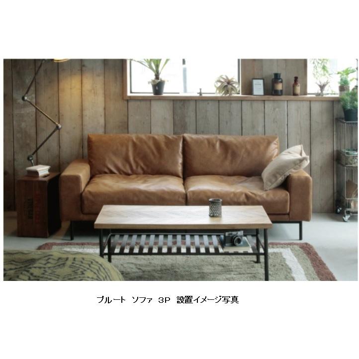 CRUSH CRASH PROJECT [組立設置無料/大人気レビュー特典有] プルート