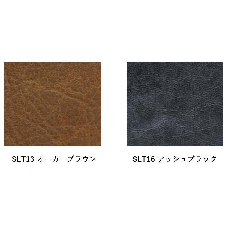 [組立設置無料/大人気レビュー特典有] プルート(PLUTO) スツール 張地：スーパーレザーテックス（SLT）脚部：スチール | CRUSH CRASH PROJECT | 03