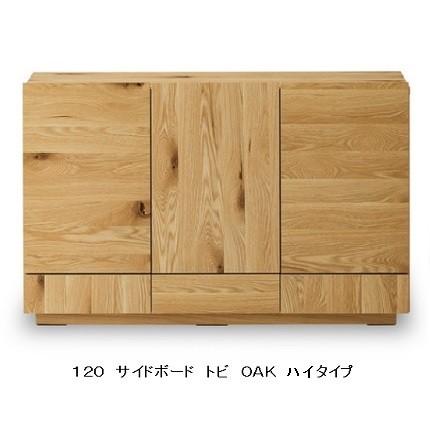 NIPPONAIRE 【開梱設置送料無料】国産品 ニッポネア (NIPPONAIRE) 120