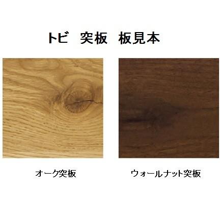 NIPPONAIRE 【開梱設置送料無料】国産品 ニッポネア (NIPPONAIRE) 120