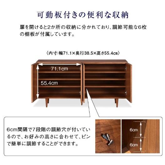 【開梱設置送料無料】 ※レビュー特典あり※ ニッポネア (NIPPONAIRE) サイドボード プロット 材質：チェリー材 ウレタン塗装 | NIPPONAIRE | 03