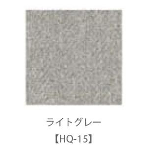 120ベンチ スーク<br>張地：ライトグレー（HQ-15）座クッション：ウレタンフォーム 木部：オーク突板・脚：スチール カバーリング 開梱設置送料無料_2