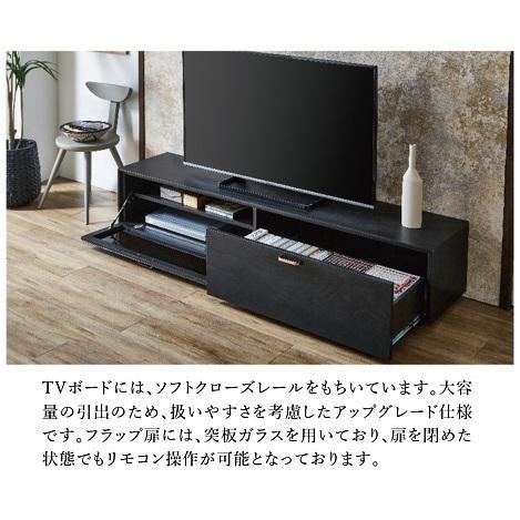 NIPPONAIRE ニッポネア (NIPPONAIRE) センターテーブル スズリ 素材