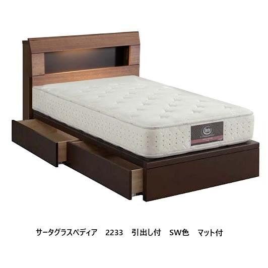 Serta（サータ） 【開梱設置送料無料】フレーム+マットレス1台セット
