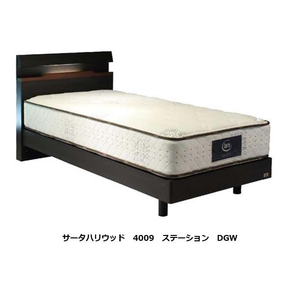 Serta（サータ） ベッドフレーム Serta Hollywood 4009（サータ 