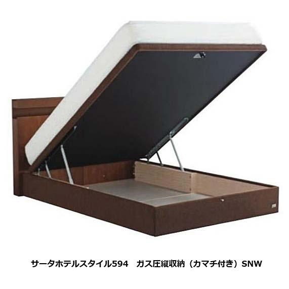 Serta（サータ） ベッドフレーム Serta Hotel Style 594（サータホテル