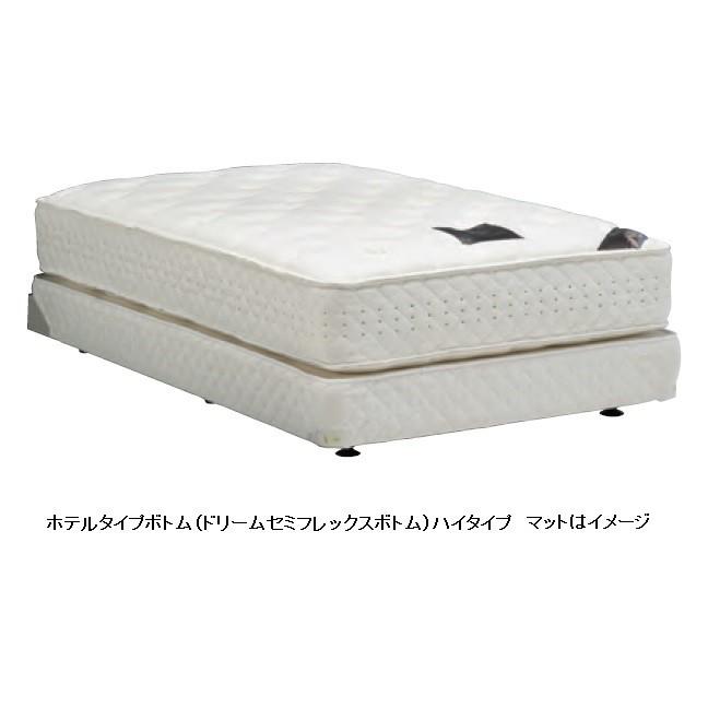 送料込　サータマットレスシングル Amazon.co.jp : Serta サータ マットレス シングル 97cm ややか