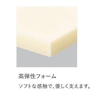 Serta（サータ） ポケットコイル サータソフトスイート7.7リムーバブル