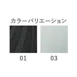 【送料無料玄関前配送】Serta(サータ) サータソフトスイート7.7リムーバブル（RB）1トップ専用トッパー 9層：ファイヤーブロッカー他 サイズ：9サイズ対応_2