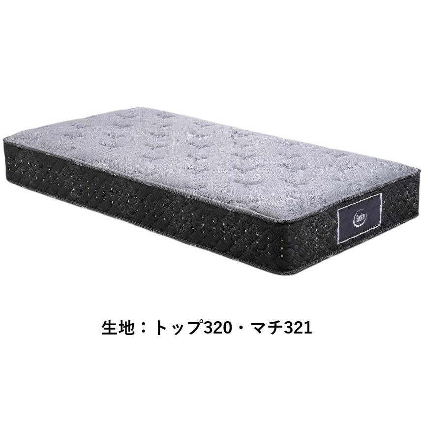 Serta（サータ） [開梱設置送料無料] ポケットコイルマットレス サータ