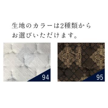 サータマットレス　トラディション95 ブラウン　ノーマル6.8 Serta（サータ）マットレス【サータトラディション ノーマル6.8