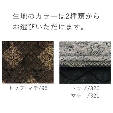 Serta（サータ） [開梱設置送料無料] ポケットコイルマットレス サータ