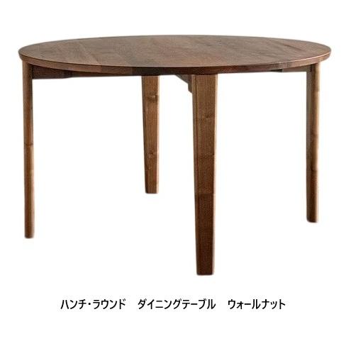 よっしーダイニングテーブル【送料込】 ダイニングテーブル4点セット(DTヤマト4/DCヤマト2両肘回転板座/ベンチ
