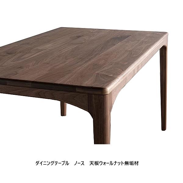 シキファニチア [開梱設置送料無料/うれしいレビュー特典有] (SIKI