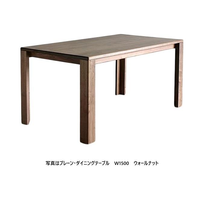 シキファニチア [開梱設置送料無料/うれしいレビュー特典有] (SIKI