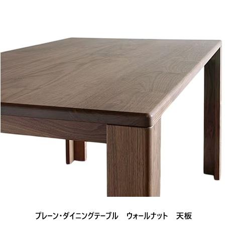 シキファニチア [開梱設置送料無料/うれしいレビュー特典有] (SIKI