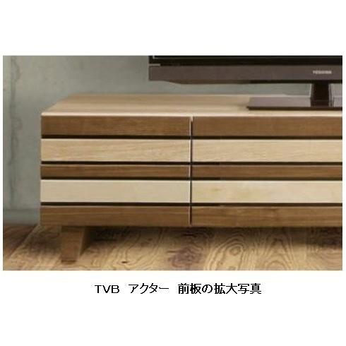 シギヤマ】テレビ台◇アクターシリーズ シギヤマ家具工業 シギヤマ家具