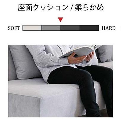 シギヤマ家具工業 シギヤマ家具 カウチソファ アシェント 左右カウチ