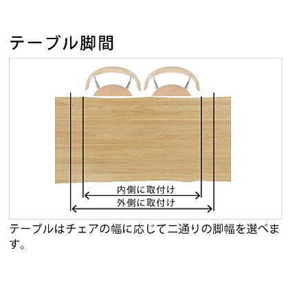 シギヤマ家具 160テーブル ビルト２ 3サイズ対応：160/180/200 天板：OAK (ホワイトオーク) 脚：アイアン (BK) ウレタン塗装 開梱設置送料無料_2