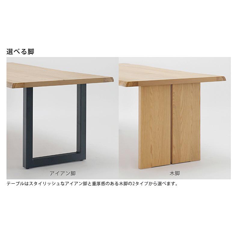 シギヤマ家具 160テーブル ビルト２ 3サイズ対応：160/180/200 天板：OAK (ホワイトオーク) 脚：アイアン (BK) ウレタン塗装 開梱設置送料無料_4