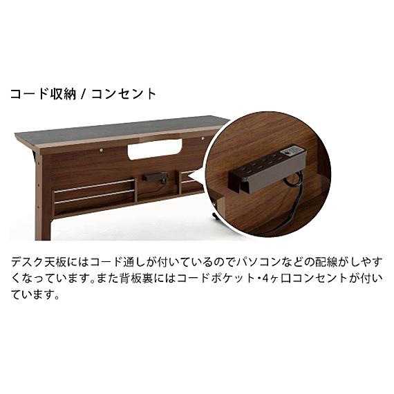 シギヤマ家具工業 シギヤマ家具 150デスク ブリオ 天板：セラミック/脚
