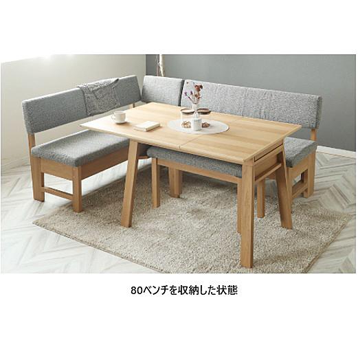 シギヤマ家具工業 シギヤマ家具 伸長式テーブル ボリス 2サイズ対応