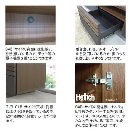 シギヤマ家具 カルヴィン テレビボード stone150tvb シギヤマ家具工業 シギヤマ家具 150 TVボード カルヴィン 表面材：強化