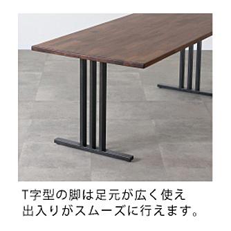 シギヤマ家具製 180テーブル コレクト 天板：アカシア無垢材 脚