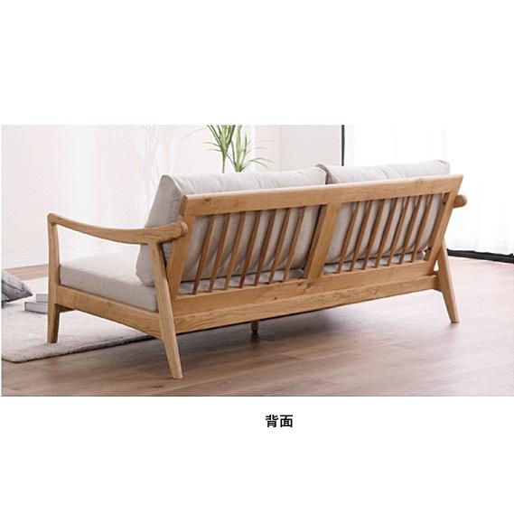 シギヤマ家具工業 シギヤマ家具製 165ソファ コルデロ 木部：2色対応
