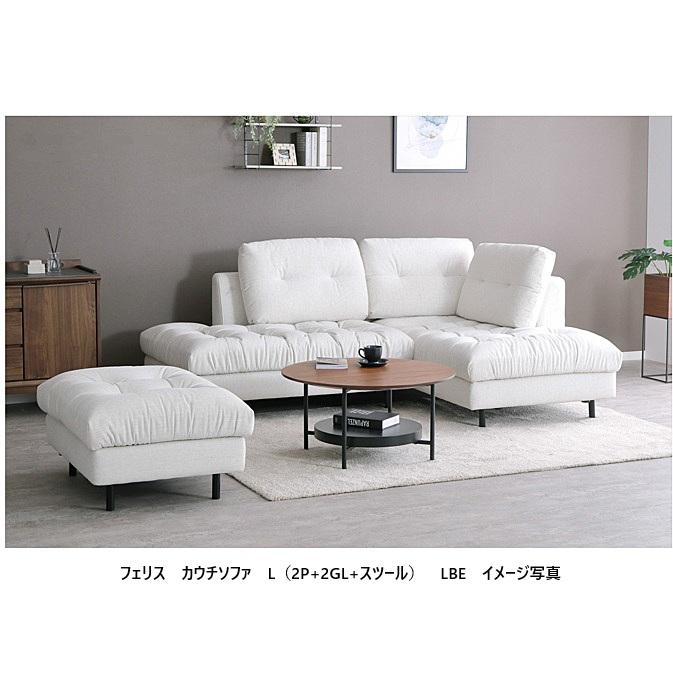 ソファ・ソファベッド 値下 シギヤマ家具工業 優シリーズ YUU 130