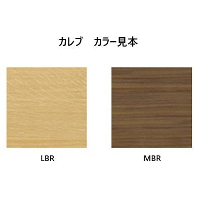 [開梱設置送料無料] シギヤマ家具製 　60KB-SP　カレブ　表面材：塩ビシート（セラミック柄）/強化紙　引出しフルオープンレール、2口スライドコンセント付き