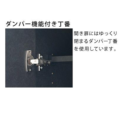 [開梱設置送料無料] シギヤマ家具製 　60KB-SP　カレブ　表面材：塩ビシート（セラミック柄）/強化紙　引出しフルオープンレール、2口スライドコンセント付き