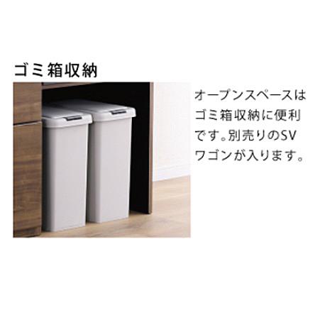 [開梱設置送料無料] シギヤマ家具製 　60KB-SP　カレブ　表面材：塩ビシート（セラミック柄）/強化紙　引出しフルオープンレール、2口スライドコンセント付き